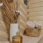 Z Prywatna Sauna Przy Termach Bania